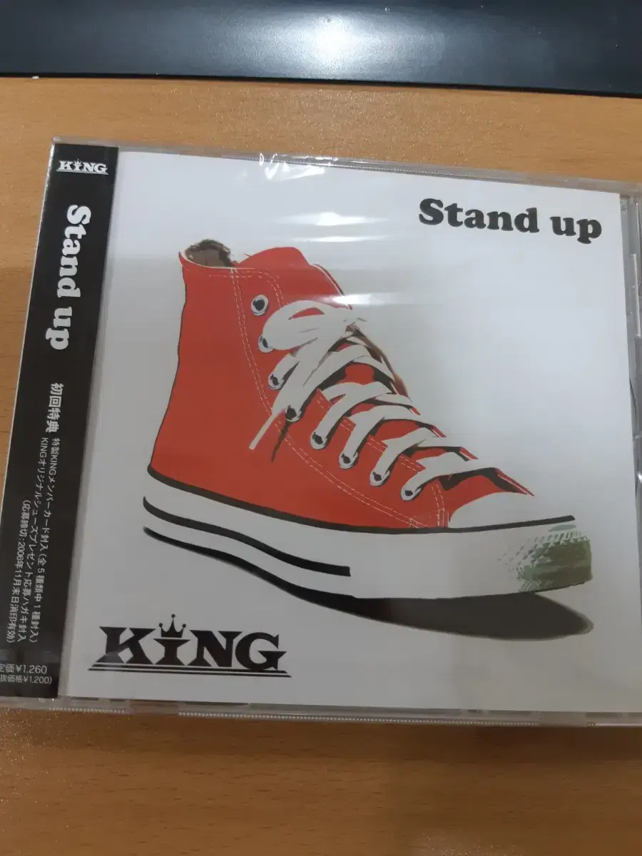 KING CD Stand up 킹 음반 미개봉 J-POP 락